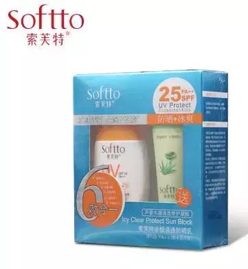 又有12批防晒不合格，澳洲赫拉、索芙特等套路重现！丨美丽提醒