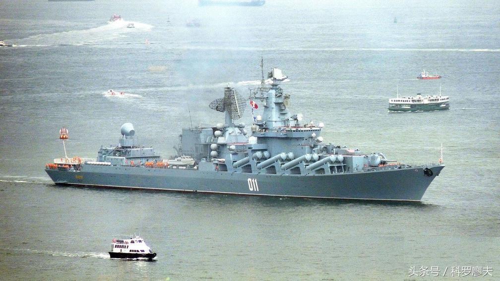 远东海上霸王龙访问香港，昔日航母杀手如今老旧不堪
