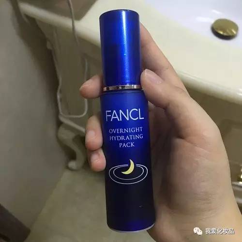 四十岁干皮敏感肌适合哪种护肤品,日本精华油哪一款适合干皮敏感肌