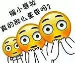 如何画唇妆显嘴小,baby微笑唇化妆步骤