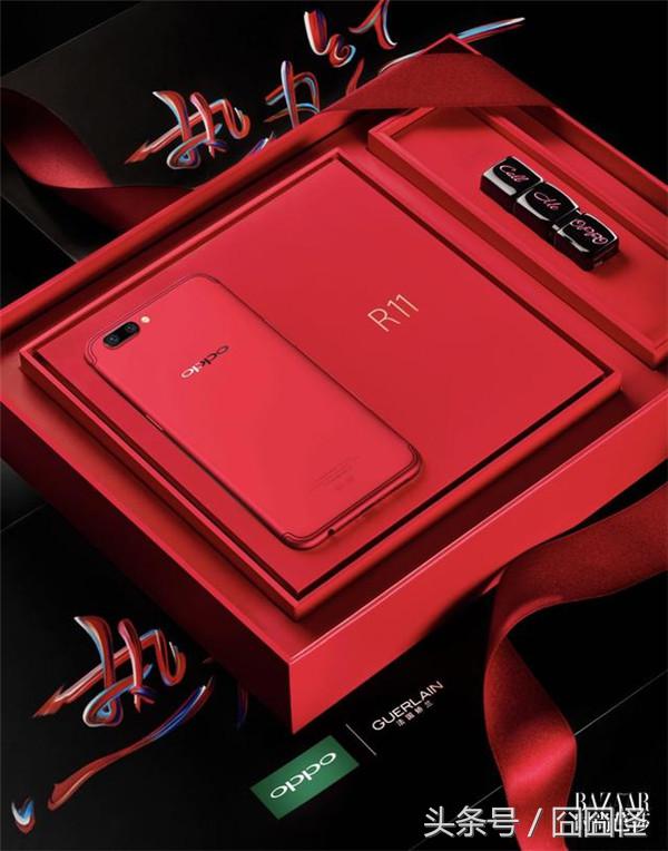 oppor11联名法国,oppo联手法国娇兰