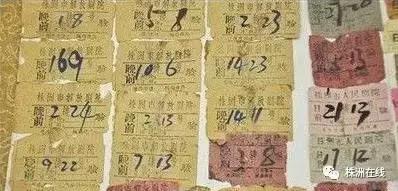 鏈変竴绉嶉潚鏄ュ彨鍘傜熆瀛愬紵,鏍床鍘傜熆瀛愬紵