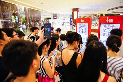 中国用户超过1亿的app,用户规模超亿的app