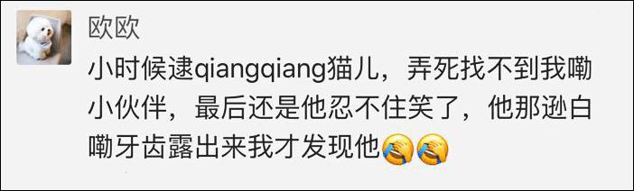 皮肤黑是一种什么感觉,脸很黑是什么体验