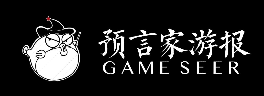 华谊兄弟6.5亿卖出银汉科技25%股权，收缩游戏版图，全面回归电影？