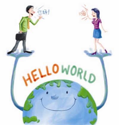 拉米拉微商大咖分享：怎样快速与好友建立关系提升订单