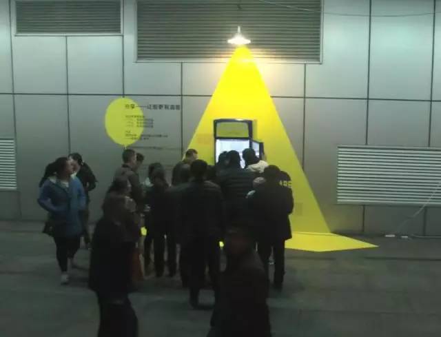 没想到，这些也可以共享了！就在你我身边