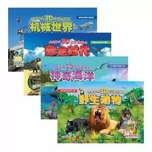 1岁宝宝发声书推荐,宝宝喜欢发声书推荐