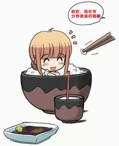 做跑腿服务,做跑腿有什么条件