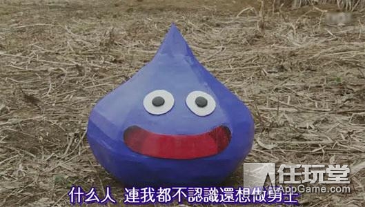 盘点那些被我们玩坏的史莱姆,所有种类的史莱姆