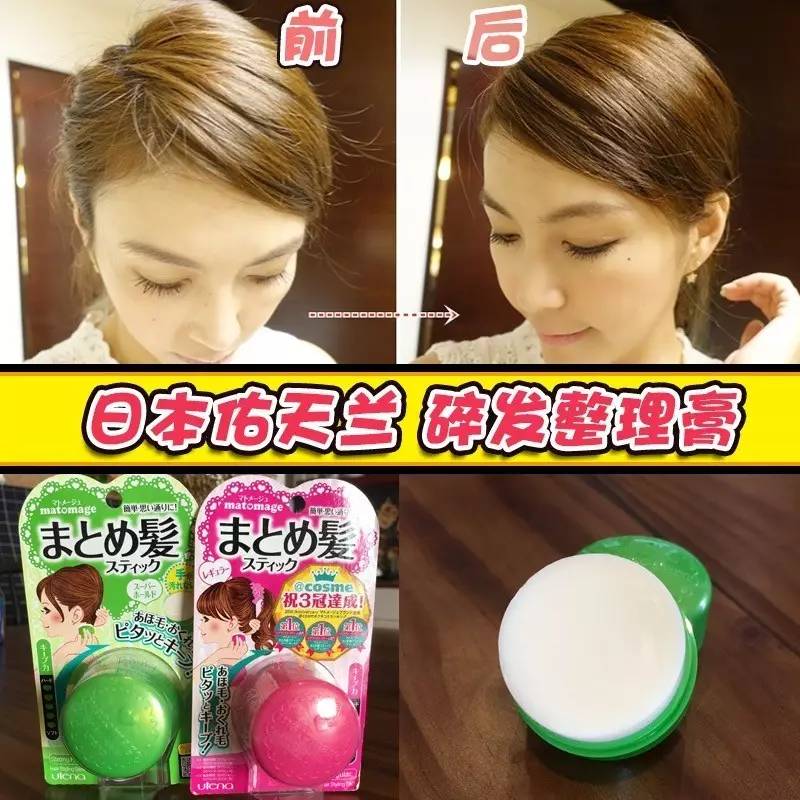 你不知道的百元好物,日常百元好物