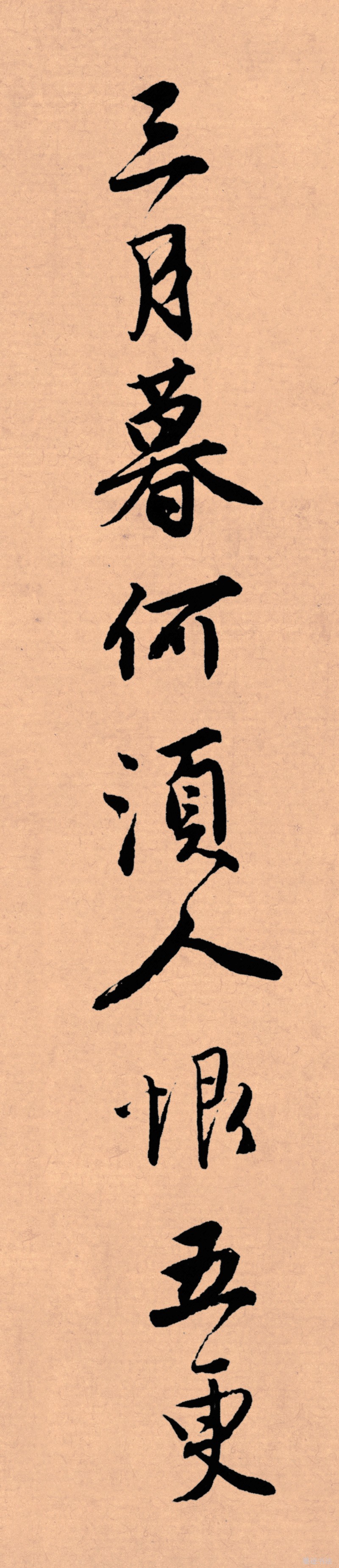 记住这5条你必定成功,写好字必知诀窍大全