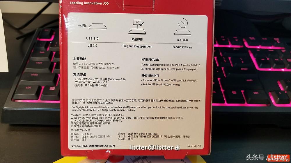 移动固态硬盘推荐东芝移动硬盘,东芝高端移动硬盘推荐