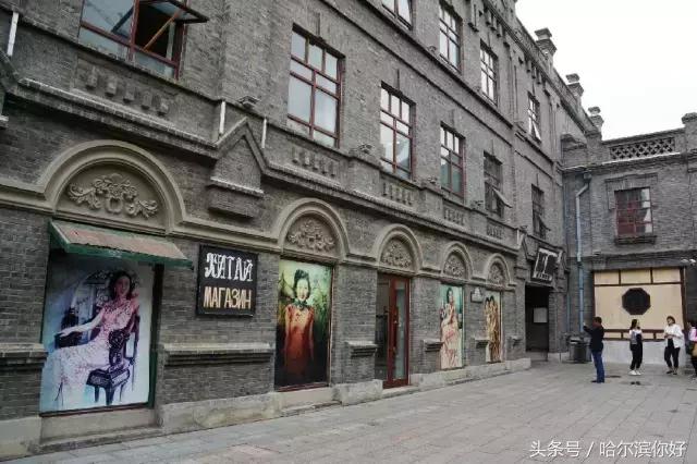 中俄博览会小吃,中俄博览会俄罗斯食品