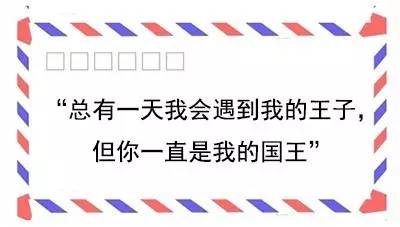 当你觉得很累的时候那就回家吧,累了就别努力了回家吧