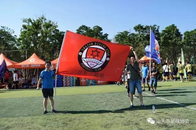 汕头足球队冲中冠,汕头足球队甲组