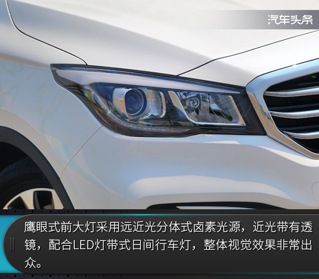 长安凌轩1.6L精英版,2017款长安凌轩1.6自动幸福型