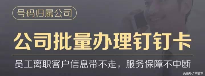 联通流量嗨卡套餐介绍,联通流量王卡16.5元月租靠谱吗