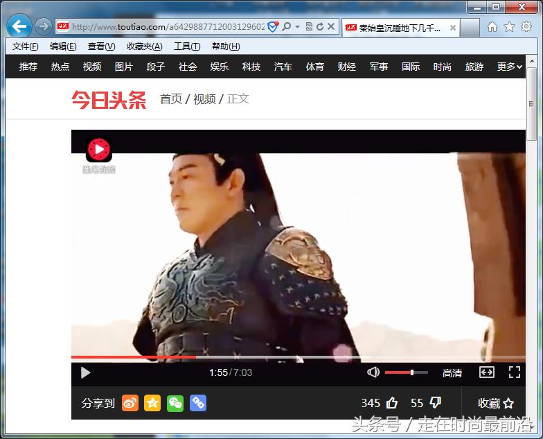 视频mov格式怎么改为mp4格式,ae如何导出mp4格式视频