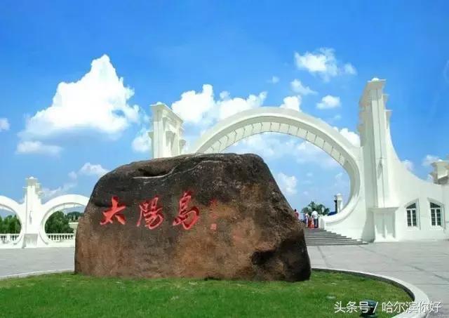 中俄博览会小吃,中俄博览会俄罗斯食品