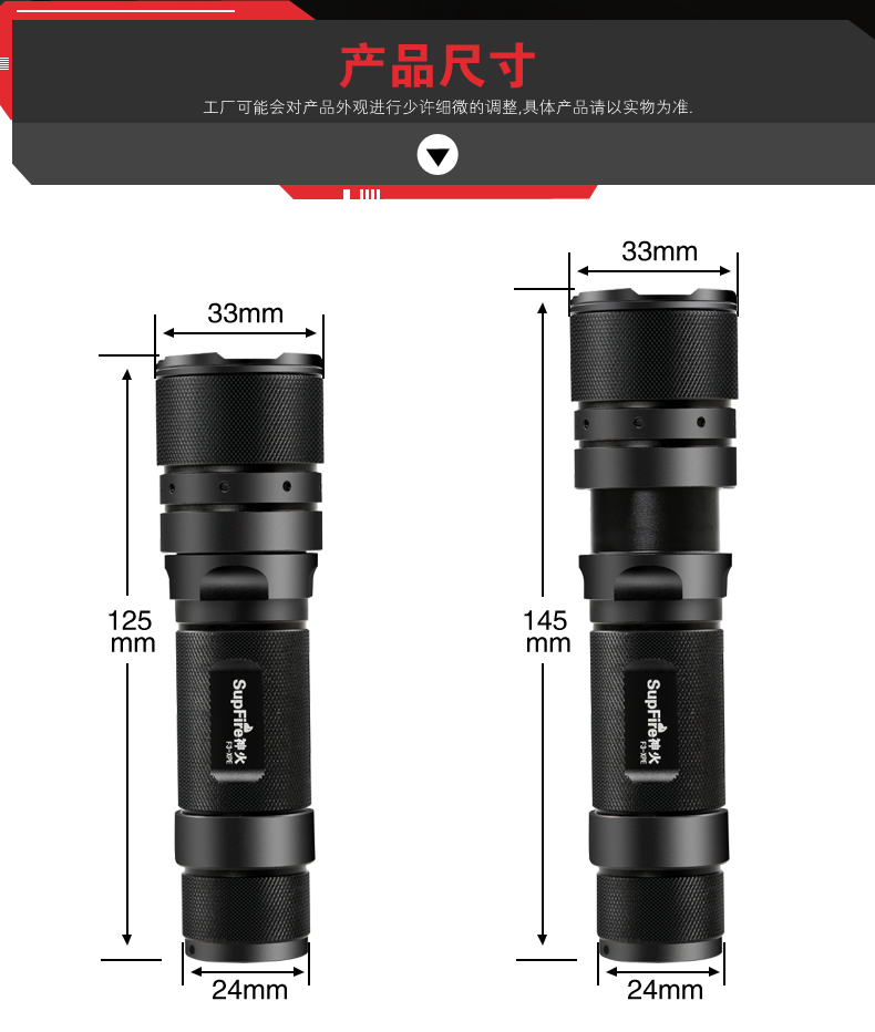神火200000w强光手电多少钱,成都神火手电筒批发