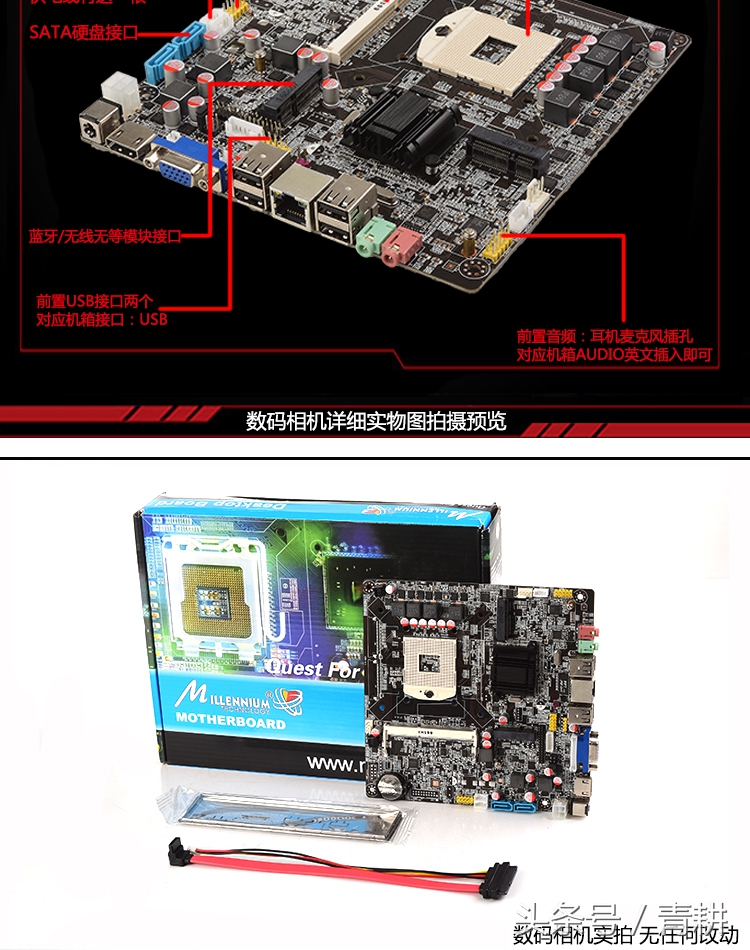 废旧笔记本改装视频,废旧笔记本电脑改造方案