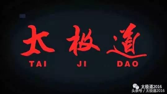 从杀人技到阴阳之妙｜一个平凡人的重生