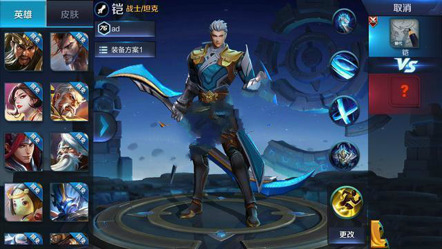 王者荣耀铠和百里守约的最强出装,s8赛季王者荣耀百里守约