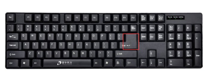 u盘一键重装系统详细教程,u盘重装安卓系统详细教程