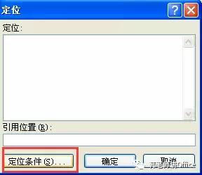 excel表格合并的表格怎么拆分,excel合并与拆分单元格的快捷键