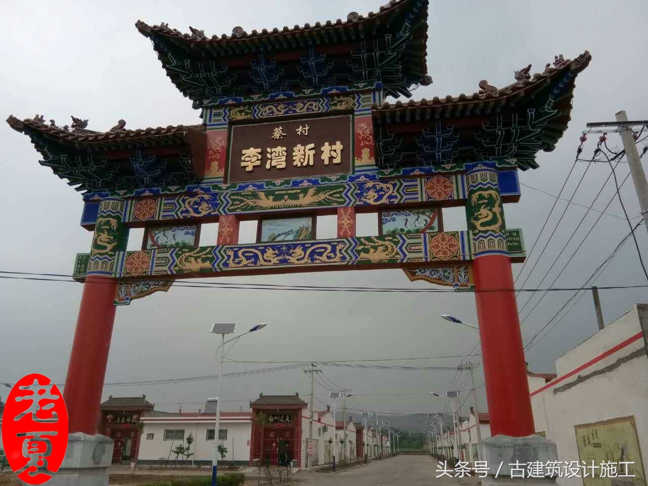 不锈钢仿古门楼牌坊,仿古建筑门楼牌坊