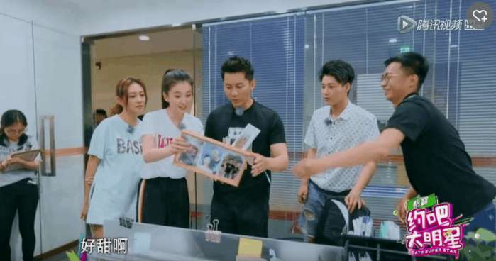 《约吧,大明星》25岁小伙花式秀恩爱,鹿晗逃离虐狗现场,与王力宏合唱