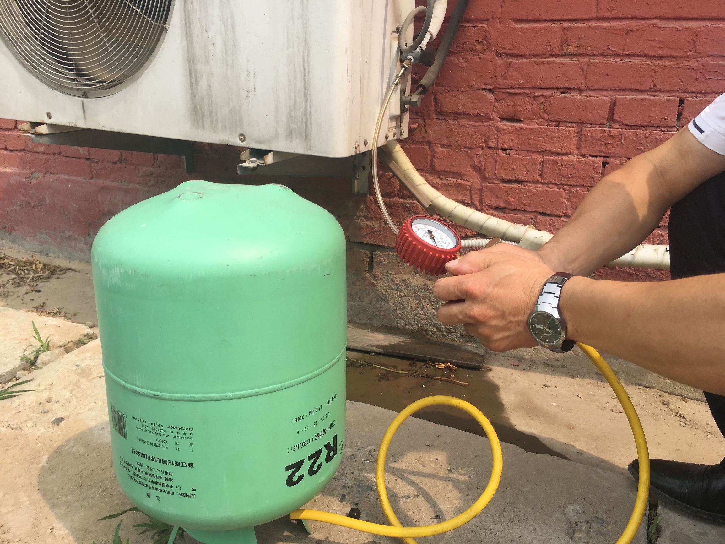 你们家的空调怎么样,你们家的空调坏了吗