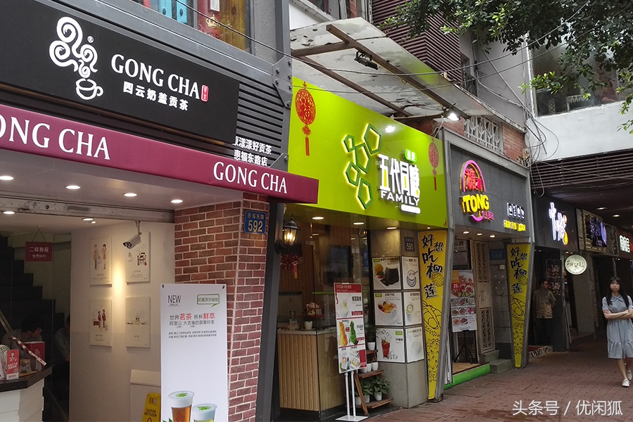 喜茶为什么是奶茶界老大,喜茶是怎么发展成网红茶饮