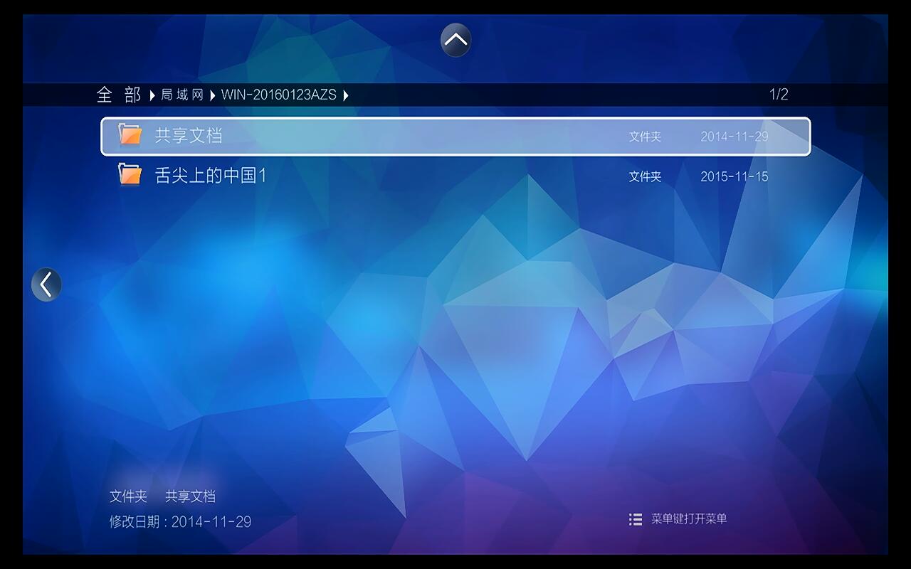 芝杜z1000pro和开博尔q10哪个好,开博尔8k评测