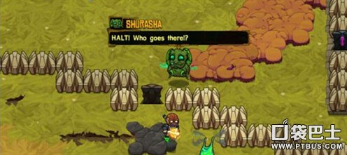 崩溃大陆boss及任务攻略藤妖任务详解