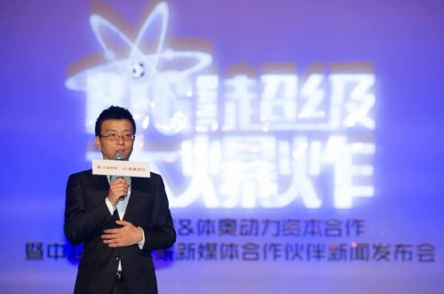 乐视体育足球直播中超,乐视体育不直播中超