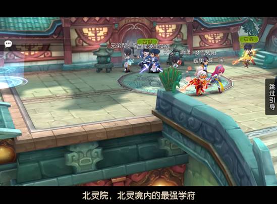 奇幻世界有我主宰《大主宰》评测