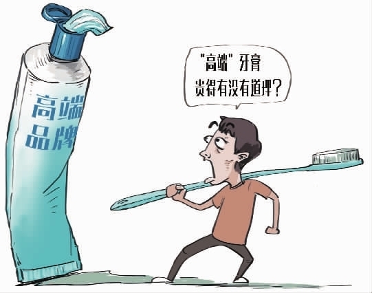 长沙牙膏牙刷一次性,湖南牙膏多少钱一支