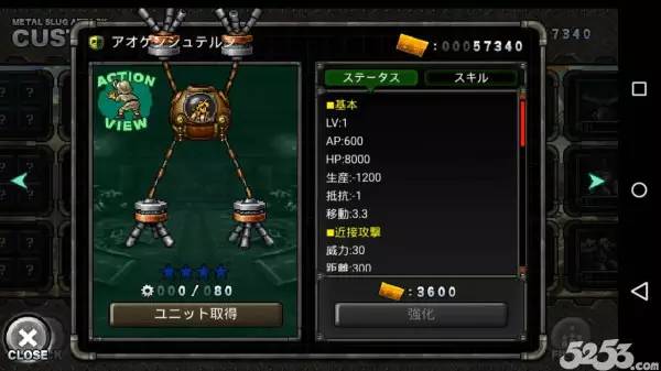 合金弹头是经典的街机游戏吗,合金弹头街机经典视频