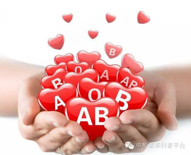 输血的不良反应讲课,输血不良反应警示教育