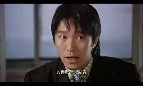 周星驰主演的自我修养,周星驰一个演员的自我修养粤语
