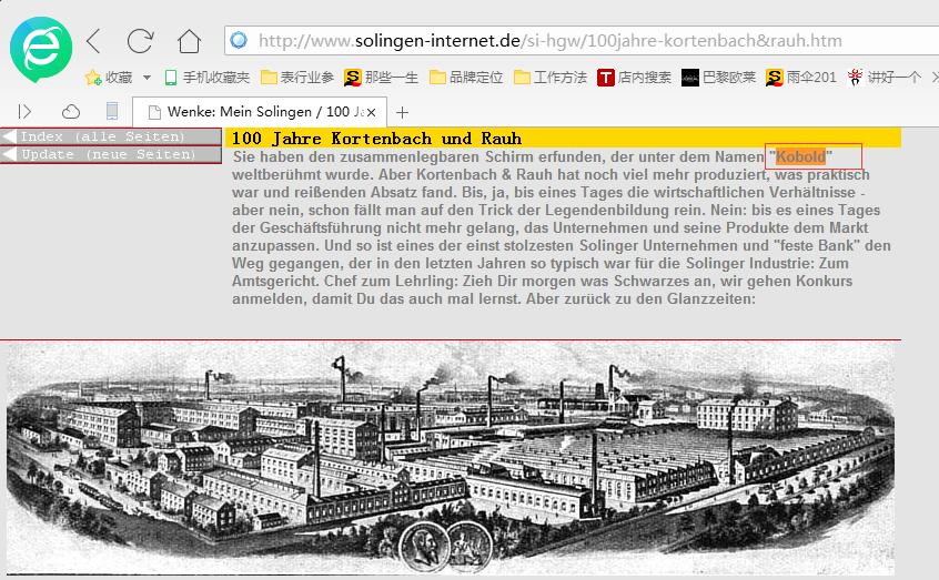 kobold老款,kobold家具旗舰店