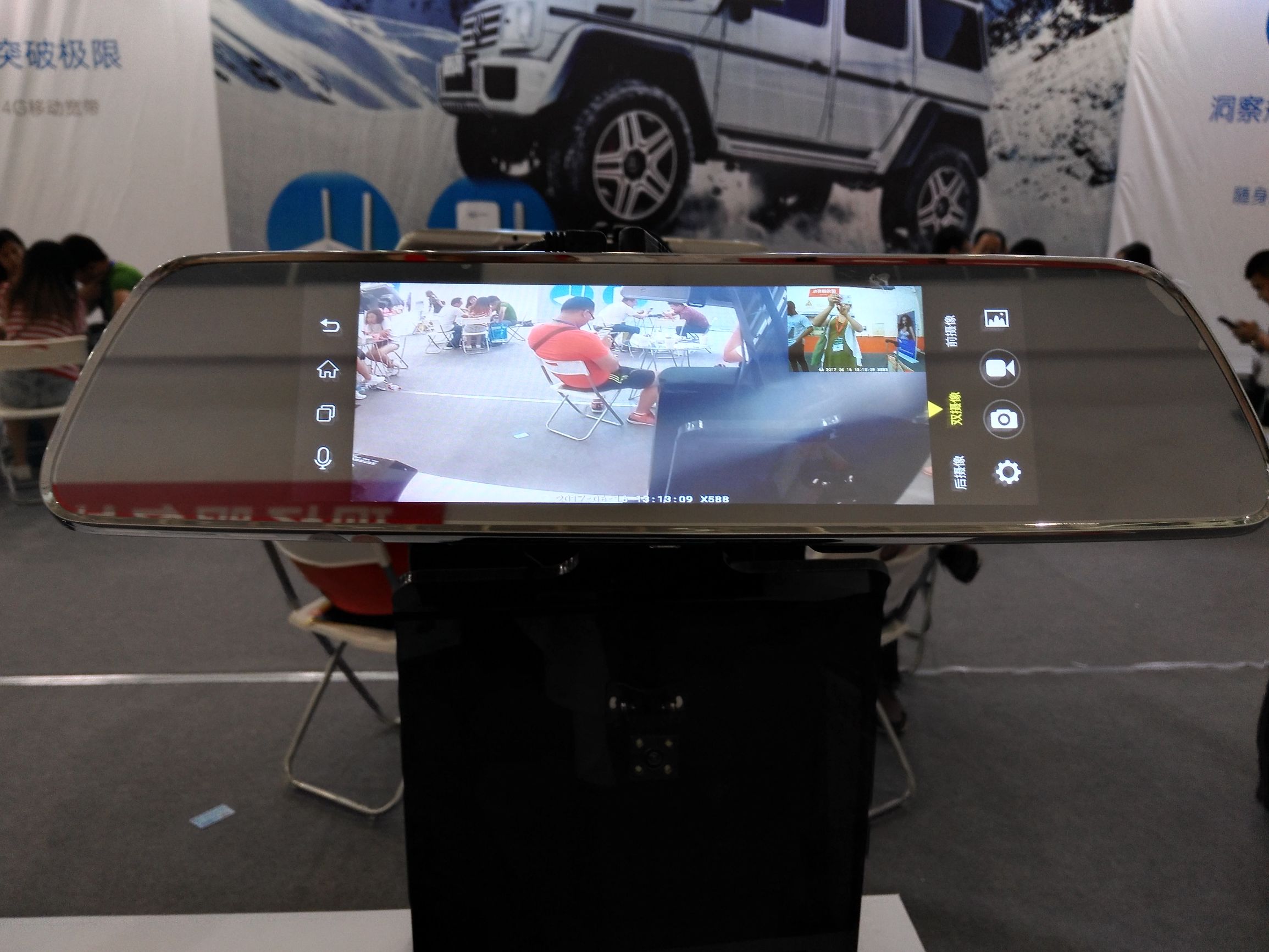 誓把行业甚至整车都逼疯！善领打出299元云镜包流量大杀招