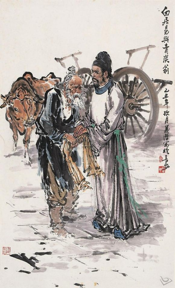 大唐一战士为了逃兵役,忍痛用石头砸断了自己手臂