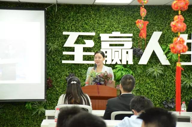 创新金融·共享多赢｜理亿理合伙人启动大会圆满落幕！