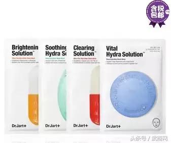 对抗地心引力的精华,反地心引力面膜