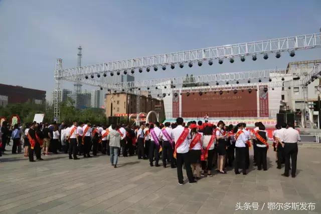 6月14日信用关爱日宣传简报,全国信用记录关爱日的口号是什么