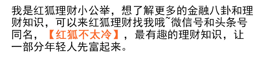 《欢乐颂》安迪有多有钱,欢乐颂的安迪到底有多有钱