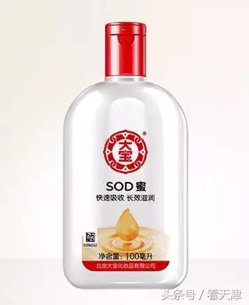 盘点超级好用的护肤品,盘点超好用的国货产品